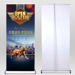 Trade Show Banner