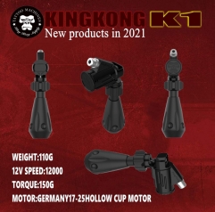 High Quality K1 Tattoo Rotary Machine Original Tattoo Rotary Machine