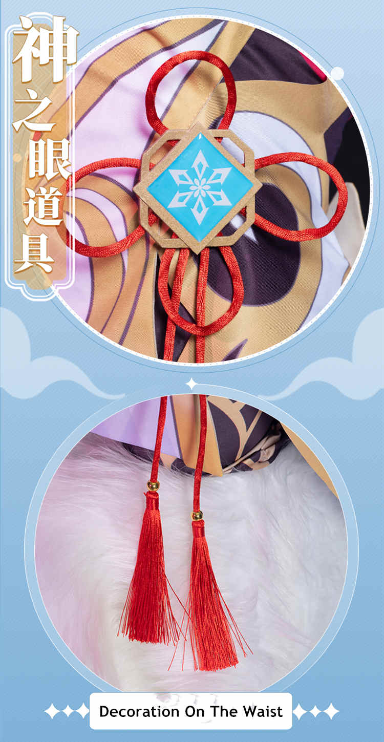 Game Genshin Impact Qilin Bloodline Fairy Ganyu Cosplay Costume -Takerlama