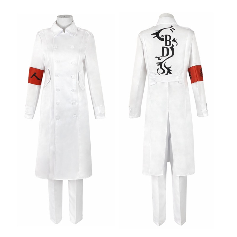 Tokyo Revengers Black Dragons White Uniform Cosplay Costume
