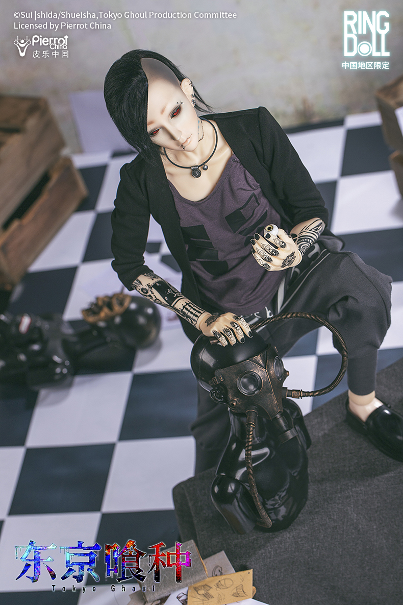 uta※プロフィール必読 ウタ Uta