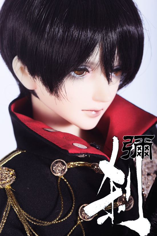 Ringdoll 1/3 彌刹