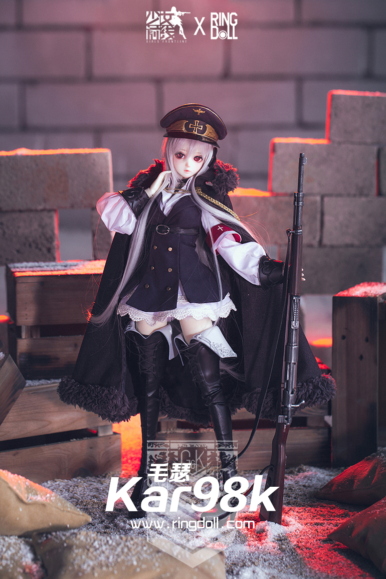 廃盤】Kar98k（カラビナー 98）,Teenager-58~63cm