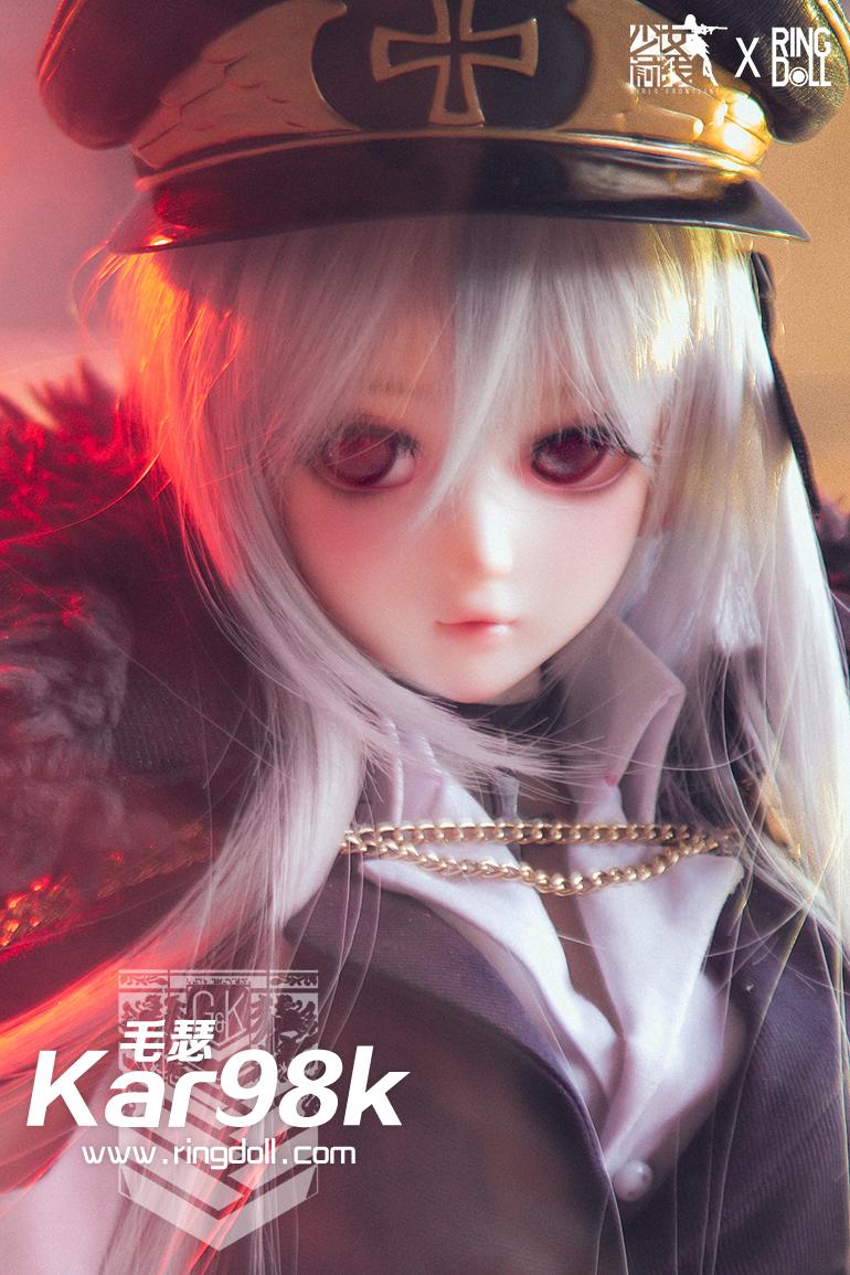 廃盤】Kar98k（カラビナー 98）,Teenager-58~63cm
