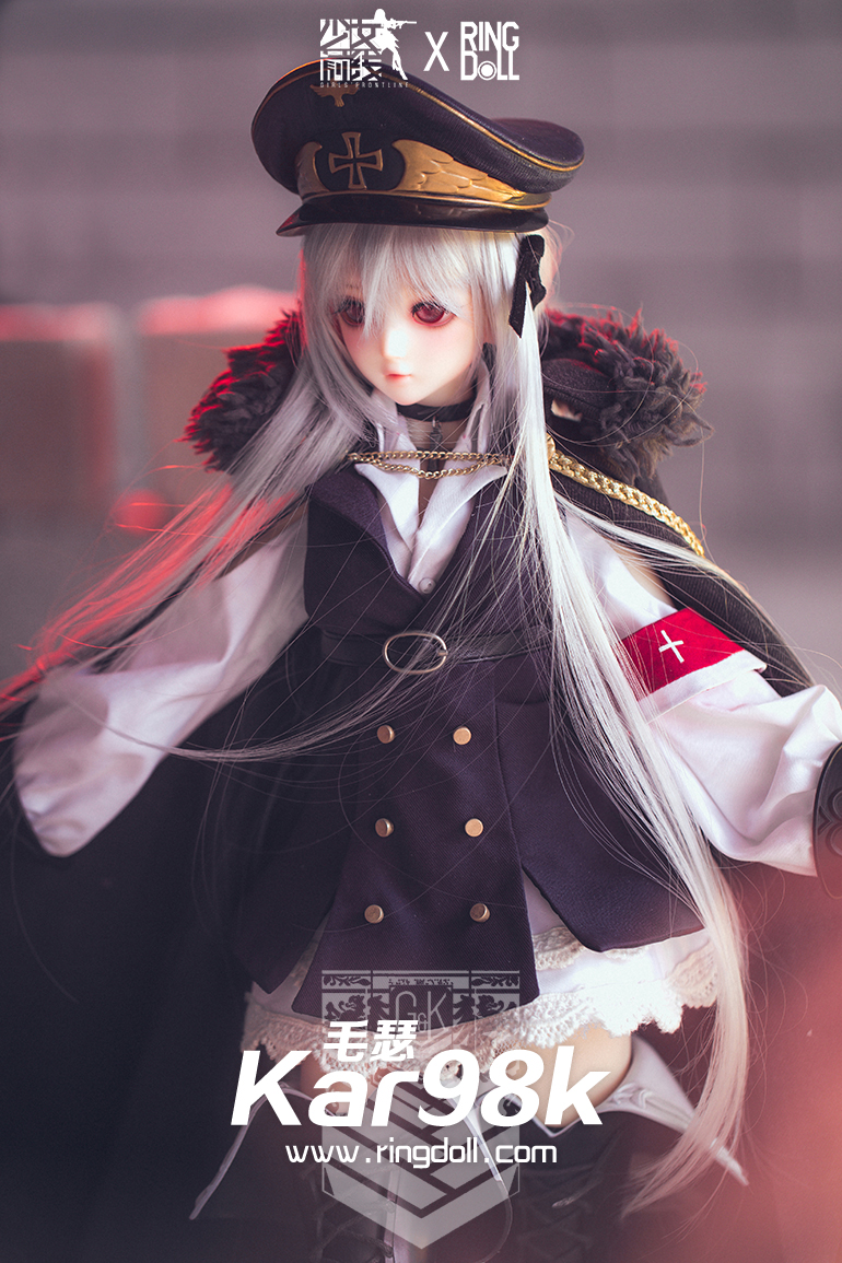 廃盤】Kar98k（カラビナー 98）,Teenager-58~63cm