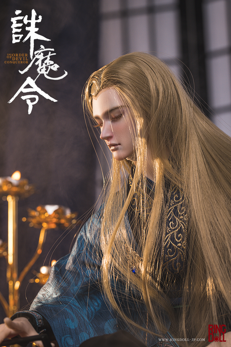 荀彧（ジュン・イク、Xun Yu）,Grown-68~75cm