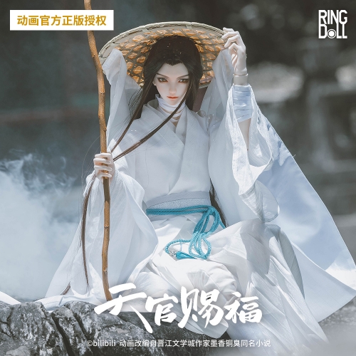 謝憐（シエ・リェン、Xie Lian）,Grown-68~75cm