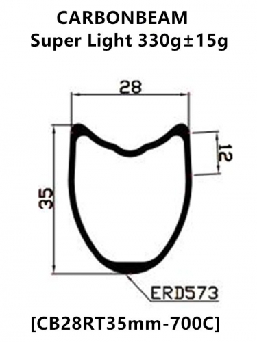 [CB28RT35-700C] Only 330g NEW CX Gravel Bike 35mm Depth 700C Carbon Fiber Road Rim Tubular carbonbeam carbon rims