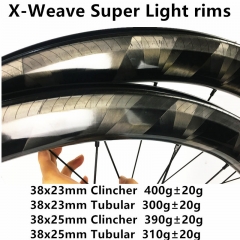 carbon road rims clincher