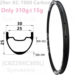 [CBZ29XC30SL] Only 310g ULTRALIGHT 30mm Width 29er Carbon Fiber Mountain Hookless Tubeless Compatible 29inch MTB rims