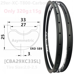 [CBA29XC33SL] Only 320g T1000 33mm Width 25mm Depth Asymmetric 29er Carbon Fiber Mountain Bike wheel Hookles Tubeless  XC AM 29er carbon mtb