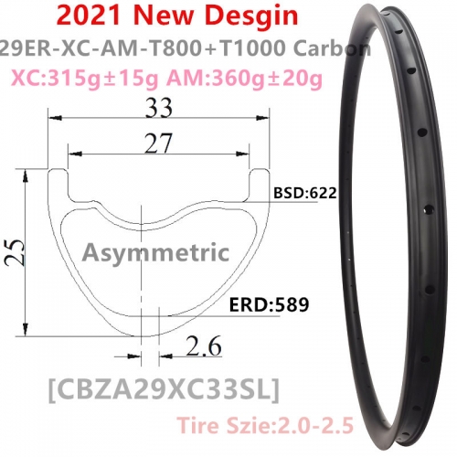 [CBZA29XC33SL] New 2021 Only 320g T1000 33mm Width 25mm Depth Asymmetric 29er Carbon Mountain Bike wheel Hookles Tubeless XC 29er carbon mtb rims