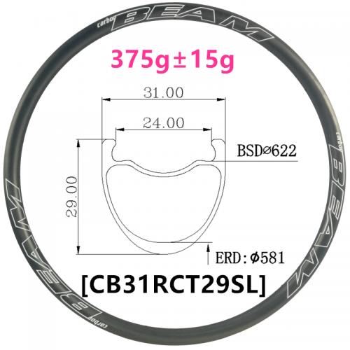 [CB31RCT29-700C] Only 375g NEW Gravel Bike 29mm Depth 700C Carbon Fiber Road Rim Clincher Tubeless Compatible carbon rims