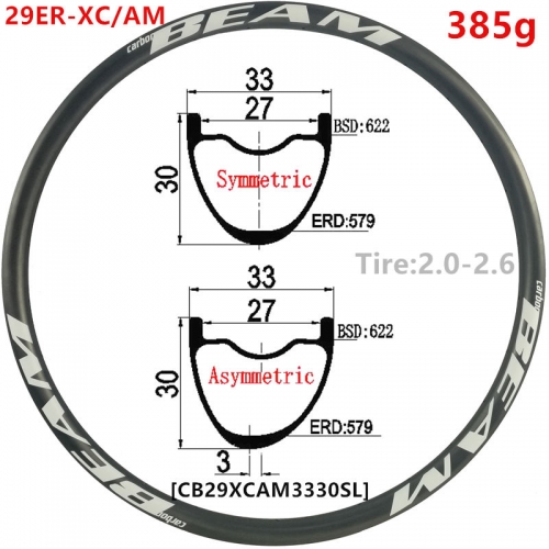 [CB29XCAM3330SL] Only 385g ULTRALIGHT 33mm Width Depth 30mm 29er Carbon Fiber Mountain Bike Clincher Tubeless Compatible 29inch Carbon MTB rims