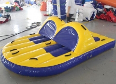 4 Person Towable Tubes