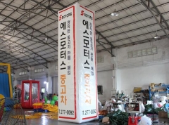 6m High Airtight Inflatable Cube Pillar