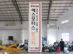 6m High Airtight Inflatable Cube Pillar