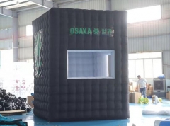 Black Inflatable Photo Booth