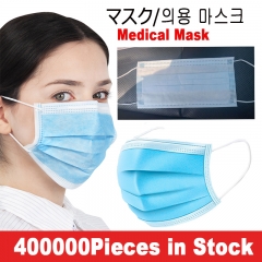 In Stock Medical Masks KN95 Masks Face Disposable Antiviral for Flu