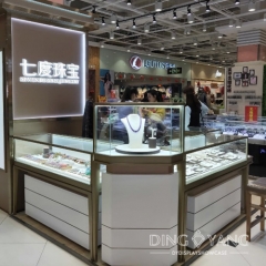 Simplicity Jewelery Display Cases