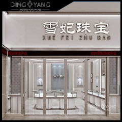 White Jewellery Showroom Counter