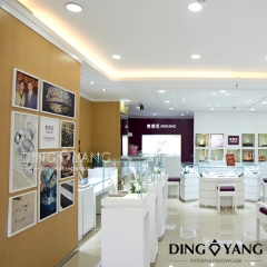 Design For Jewellery Shop