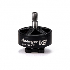 Avenger 2507 V2 Motor