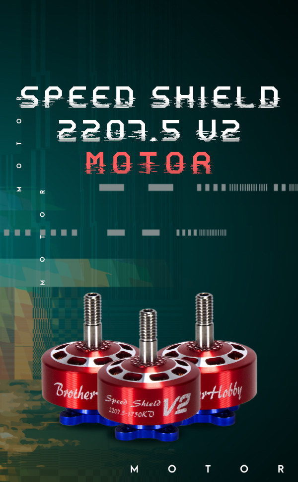 Speed Shield 2207.5 V2