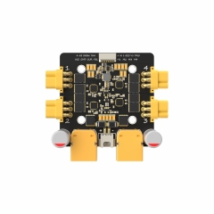 4-8S 32Bit 70A (4IN1) ESC V1 PRO-G8U7-Plug