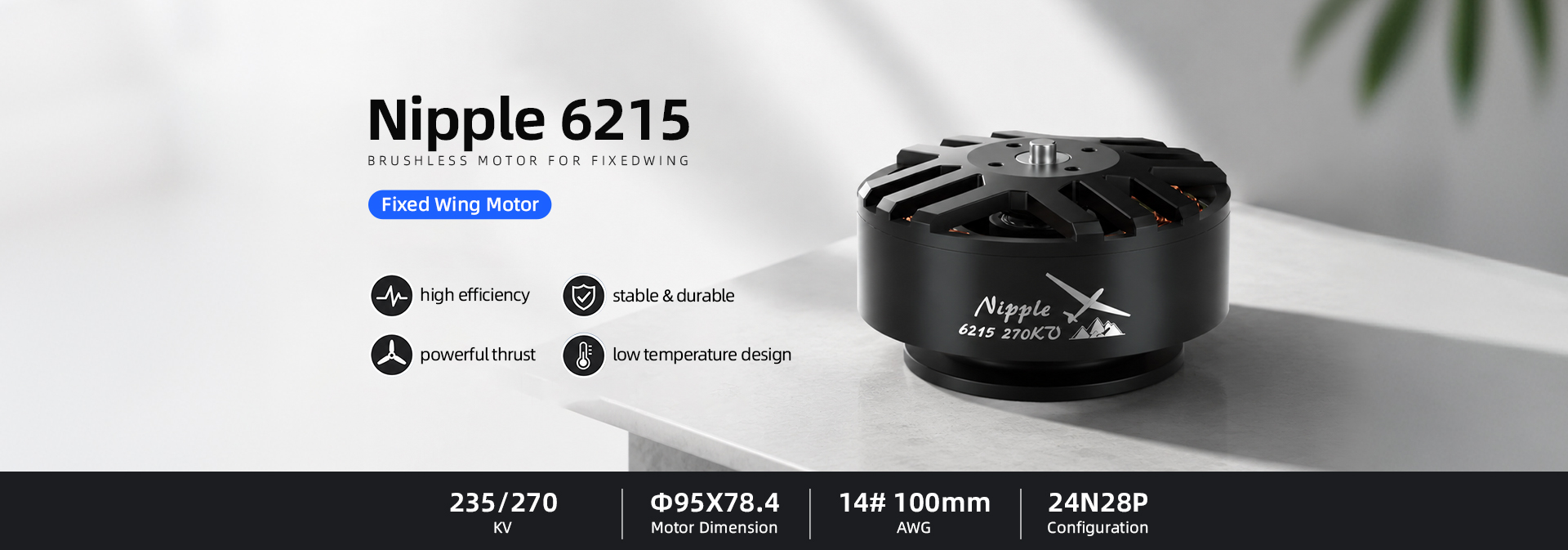Nipple 6215 235KV/270KV Motor