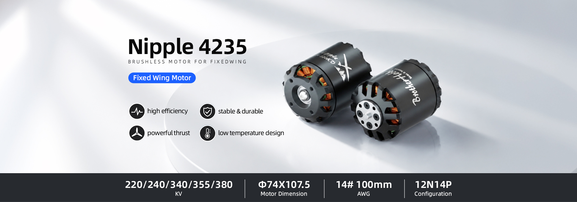 Nipple 4235 220KV/240KV/340KV/355KV/380KV Motor