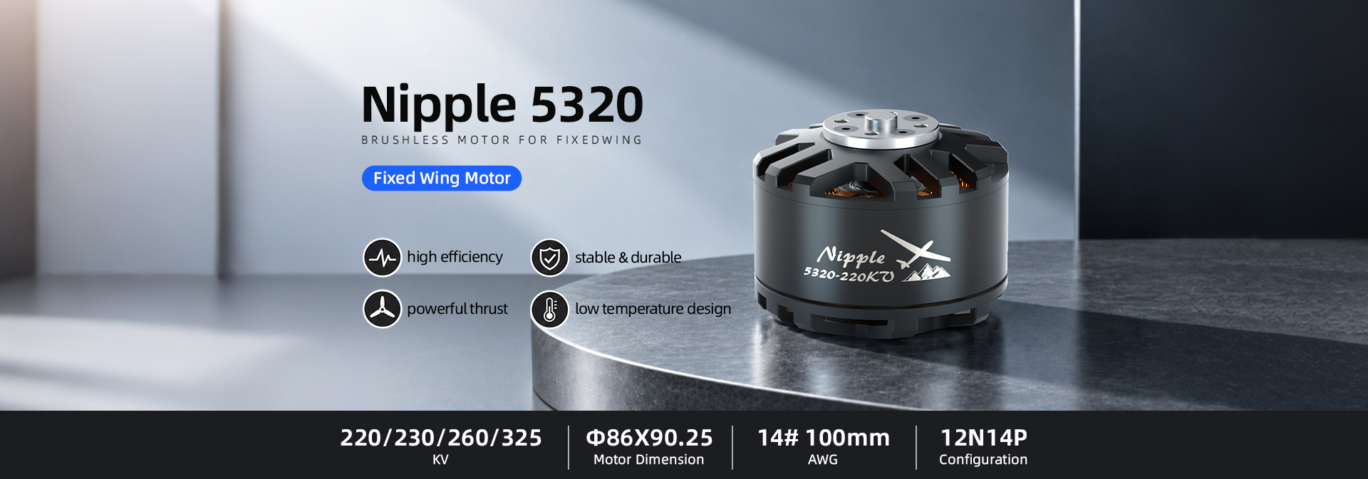 Nipple 5320 220KV/230KV/260KV/325KV Motor