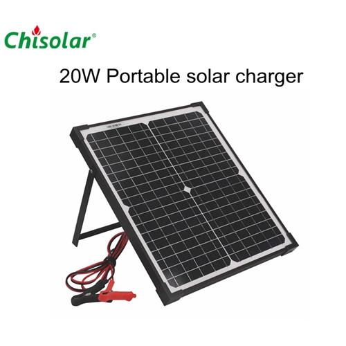 20W Portable solar charger