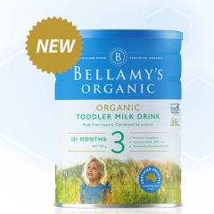 【澳洲直邮】Bellamy's 贝拉米有机婴儿牛奶粉 3段 900g （新包装) 三罐