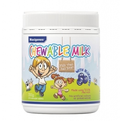 【澳洲直邮】Maxigenes美可卓蓝莓护眼牛奶咀嚼片150粒