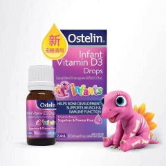 【澳洲直邮】Ostelin 加强型婴儿VD3滴剂2.4ml