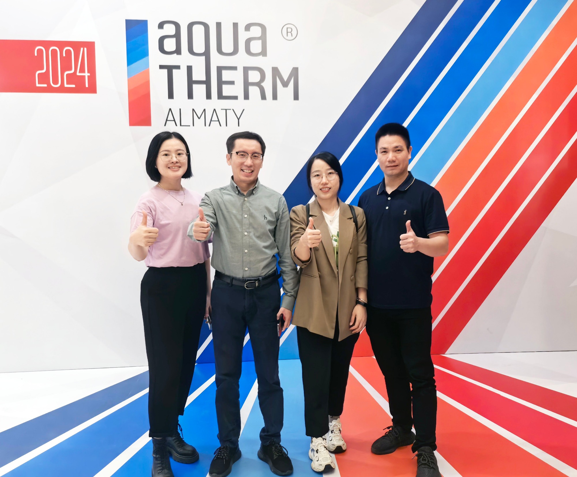 2024 KAZBUILD & AQUATHERM Exhibition: Showcasing Innovative Water Solutions