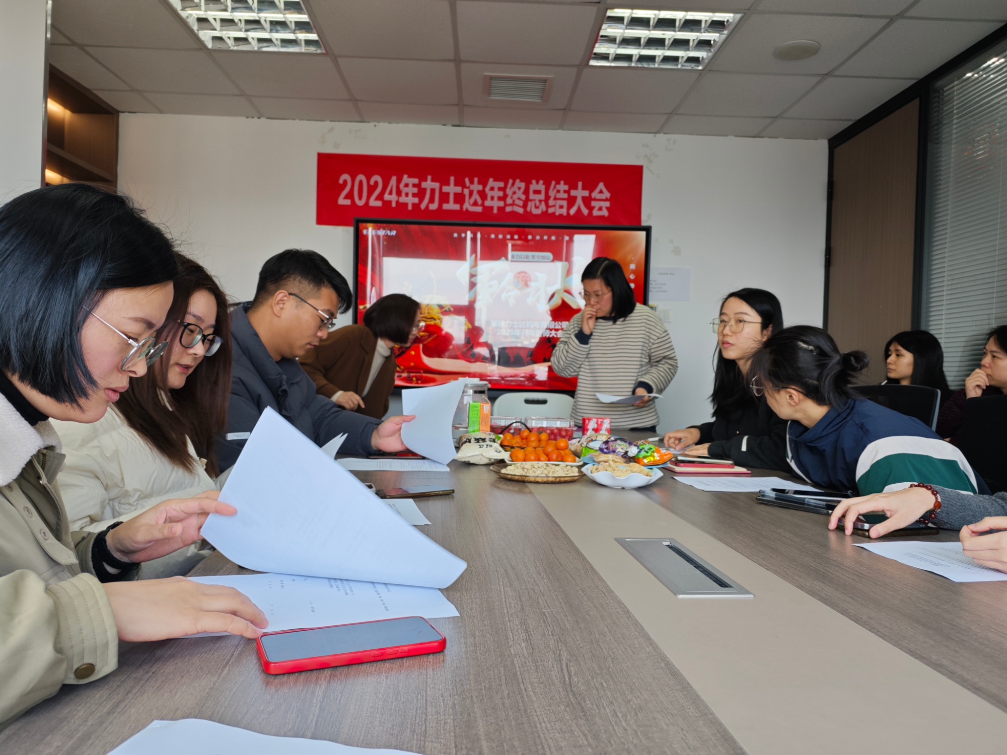 ELESTAR pump 2025 with a Sales Team Goal