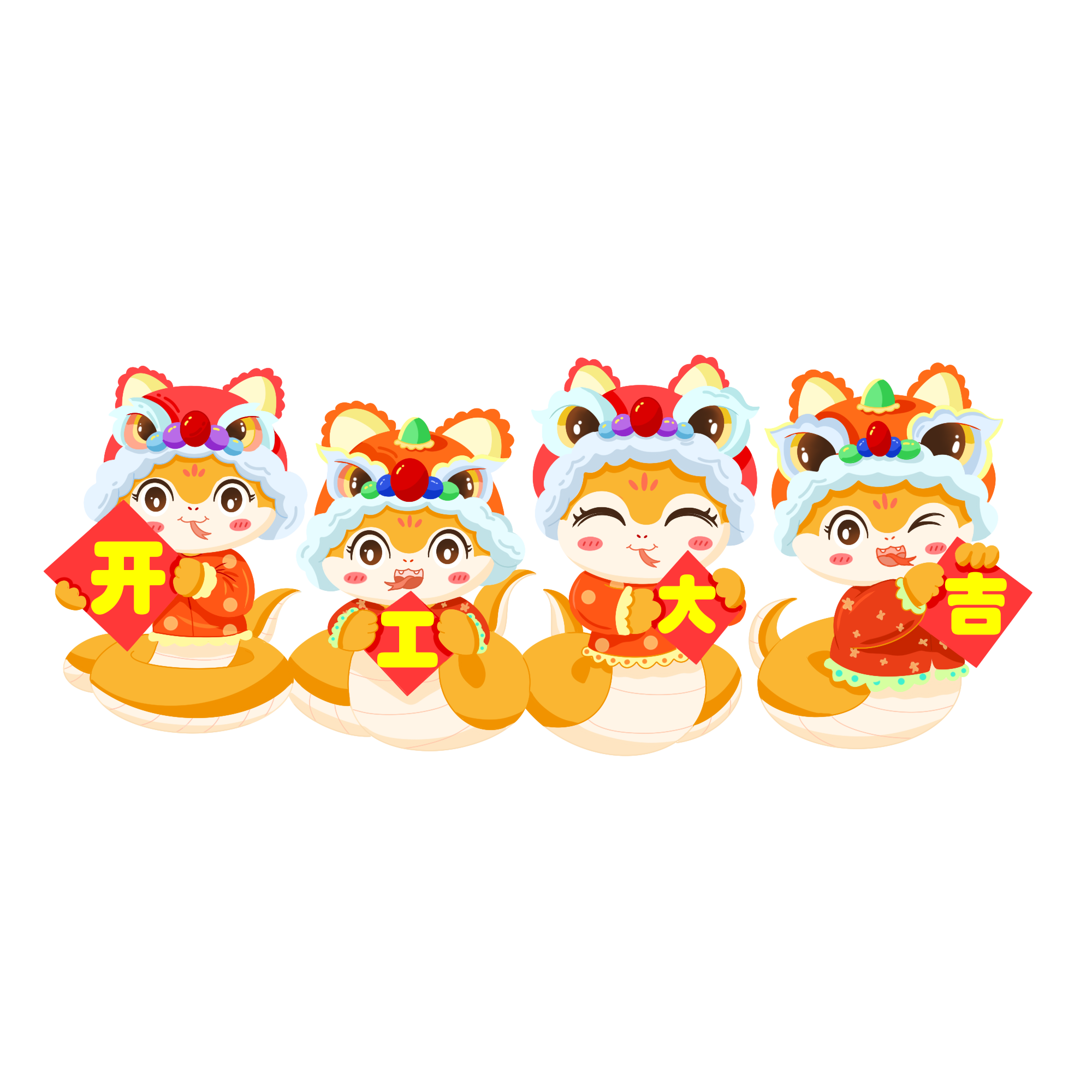 ELESTAR Pump Kicks Off a New Chapter in 2025!