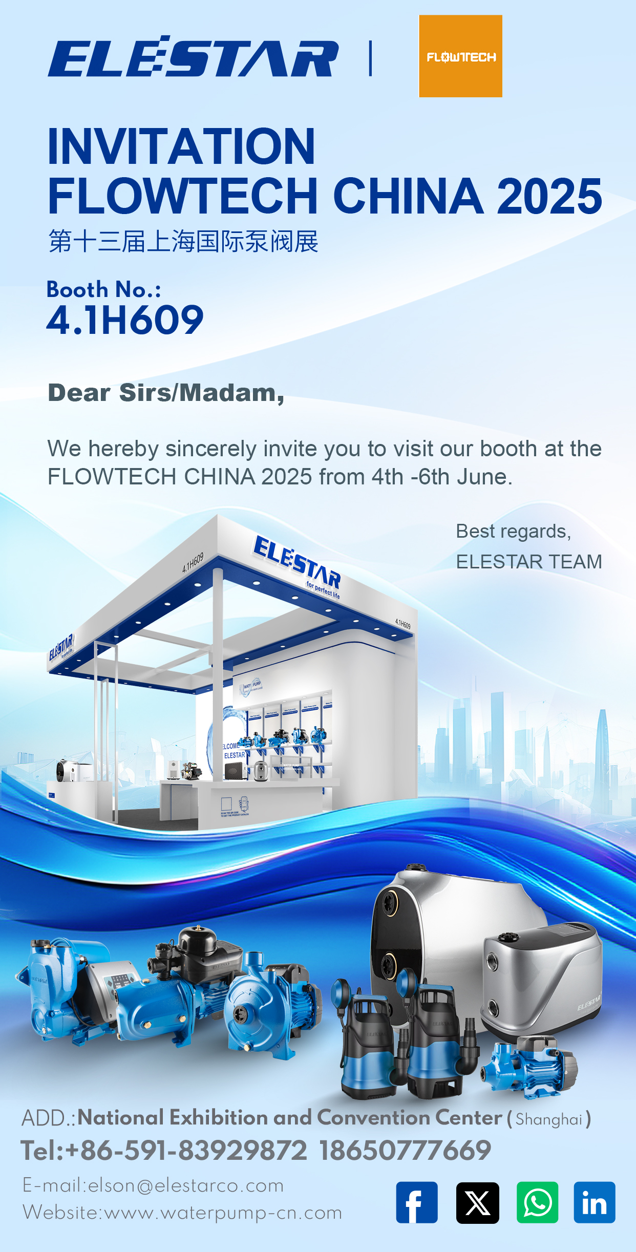 Visit elestar at FLOWTECH CHINA 2025