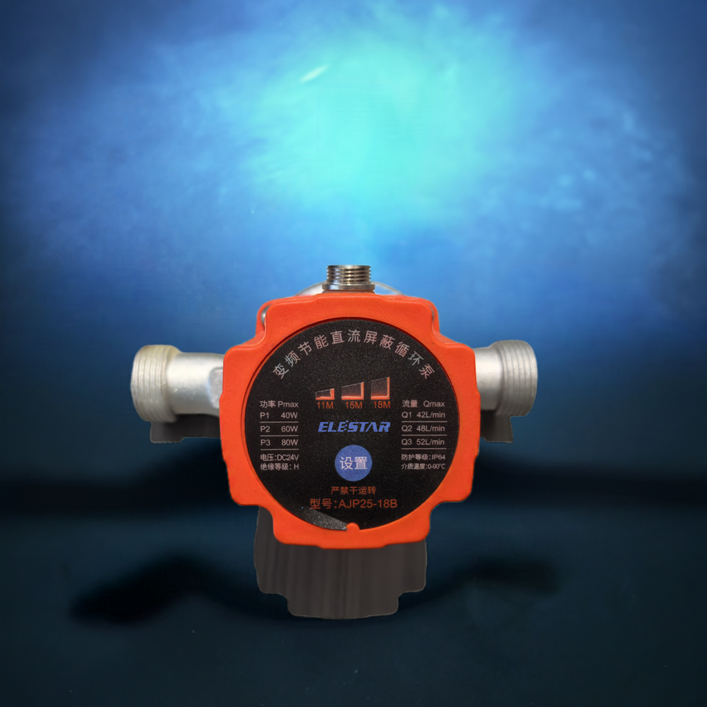 Hot and Cold Household Electric Circulation Water Pump