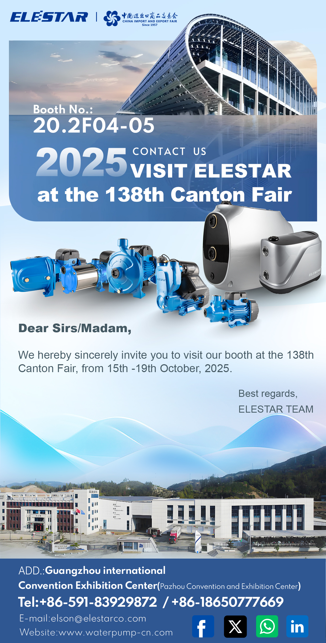 Elestar at the 138th Canton Fair 2025 –  Smart Home Water Booster Pumps