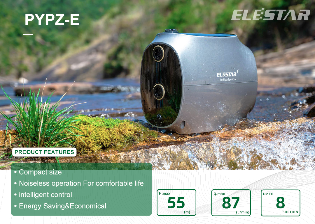 PYPZ-E Permanent Magnet Pump – Innovative, Efficient, and Reliable Homes