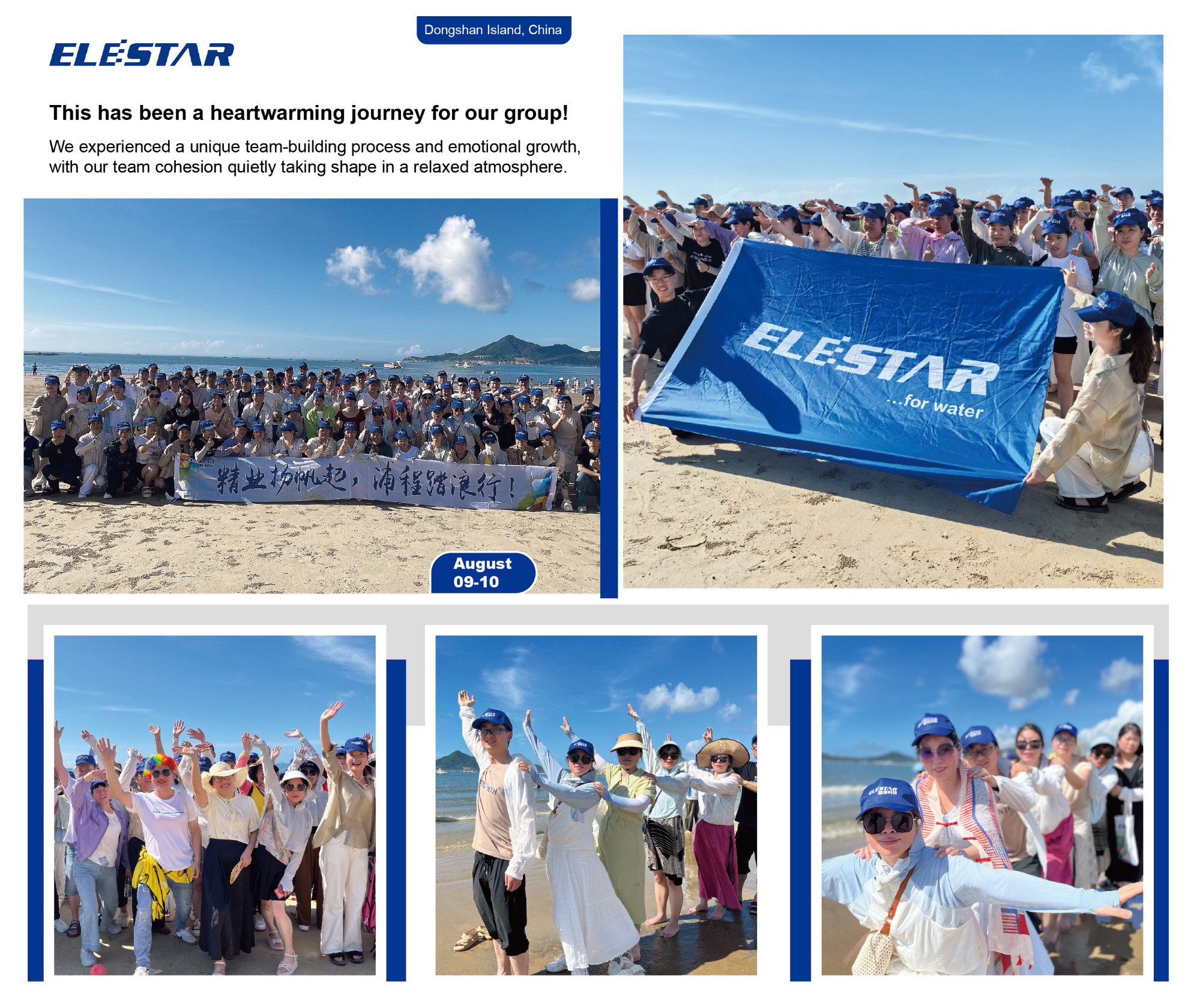 Elestar Superior WATER Pumps for Water Distribution