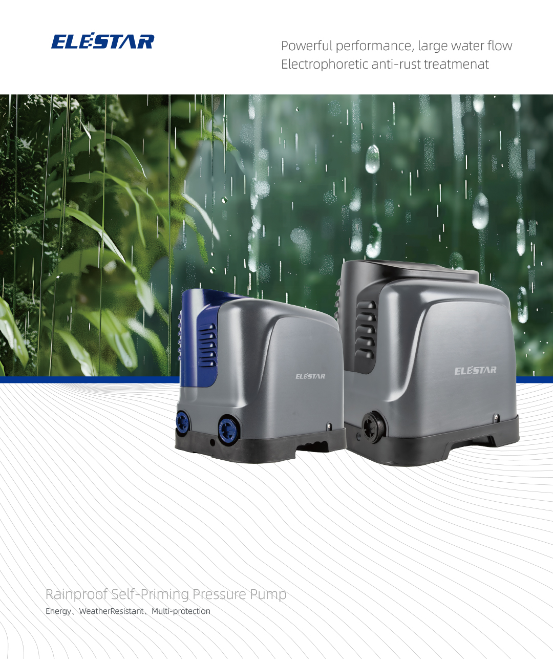 ELESTAR Rainproof Self-Priming Smart Pressure Booster Pump