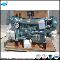 China marine engine with CE 270hp marine motor Marine Diesel Engine WD615 seirse For Sale