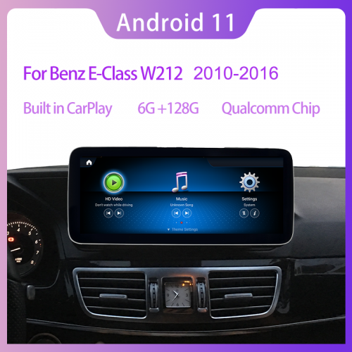 Android 11 Screen For Mercedes Benz E Class 2010-2016  W212