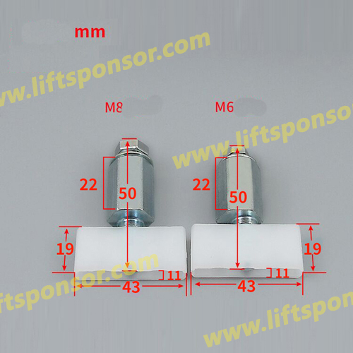 European lift Kon or Other elevator Door shoe