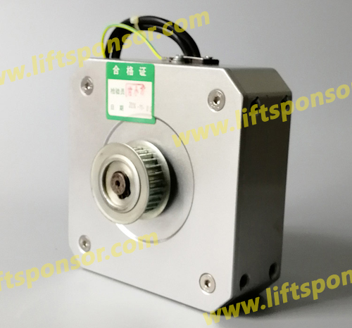 US Lift Oti or Other elevator door motor set