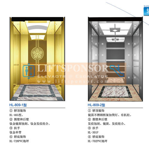 Passenger elevator